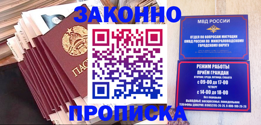 форма 3 в Чаплыгине